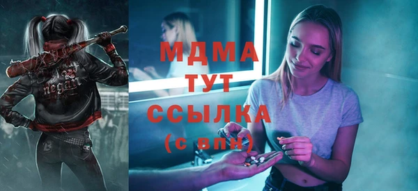 дмт Иннополис