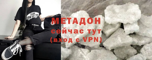 а пвп мука Инта