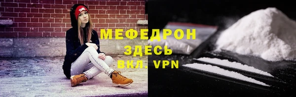 а пвп мука Инта