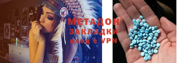дмт Иннополис