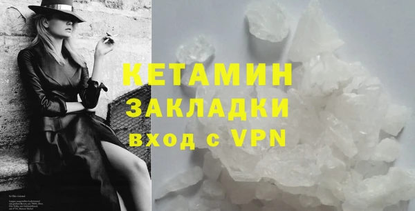 а пвп мука Инта