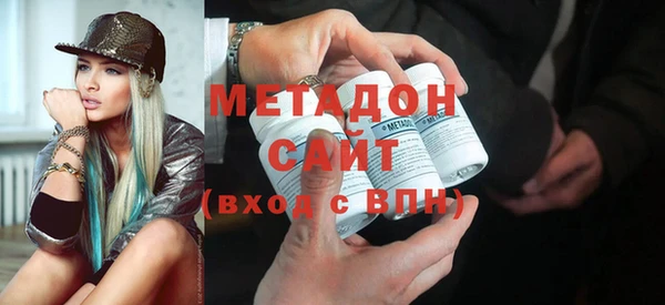 дмт Иннополис