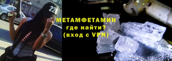 а пвп мука Инта