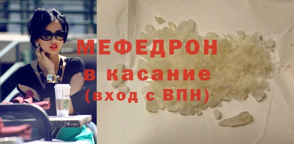 дмт Иннополис