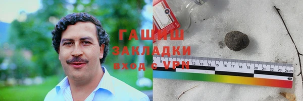 а пвп мука Инта