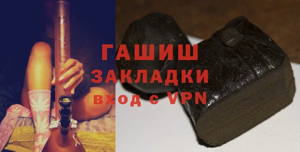 дмт Иннополис