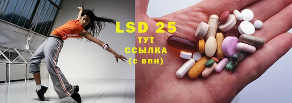 а пвп мука Инта