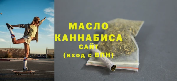 дмт Иннополис