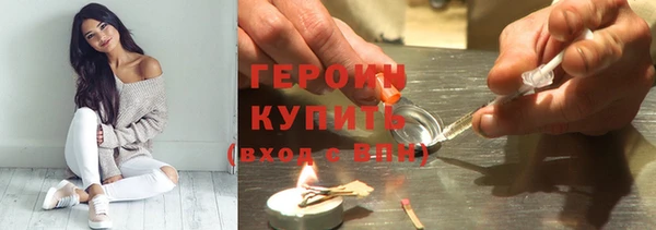 а пвп мука Инта