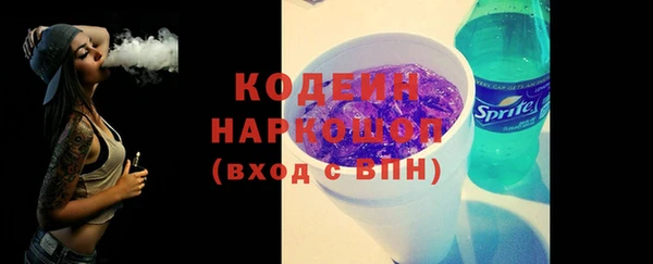 дмт Иннополис