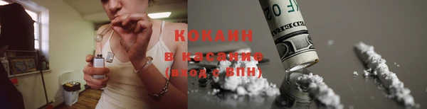 амфетамин Инсар