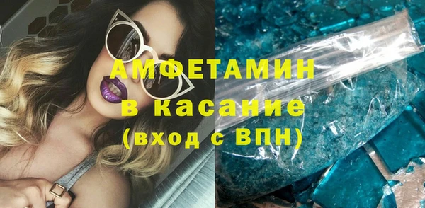 дмт Иннополис