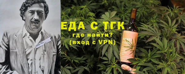 а пвп мука Инта