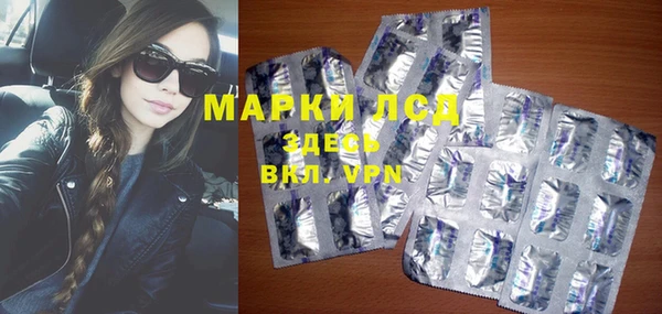 дмт Иннополис
