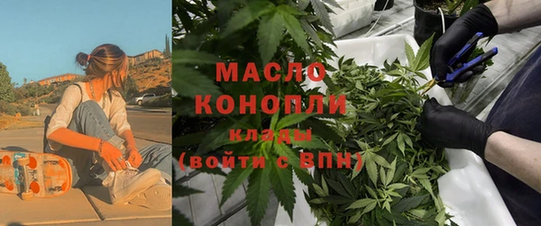 а пвп мука Инта
