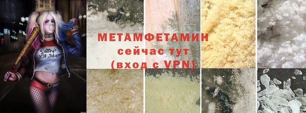 а пвп мука Инта