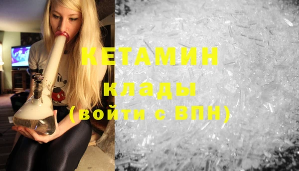 а пвп мука Инта