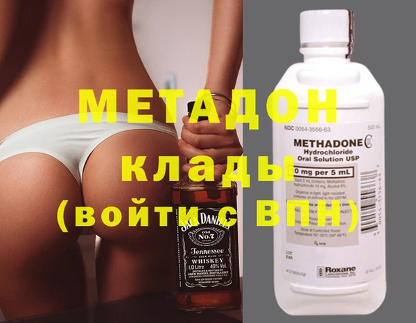 а пвп мука Инта
