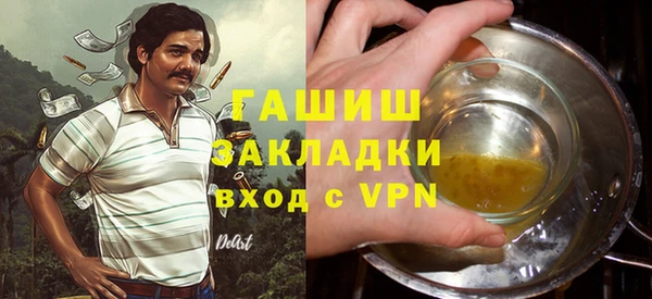 а пвп мука Инта