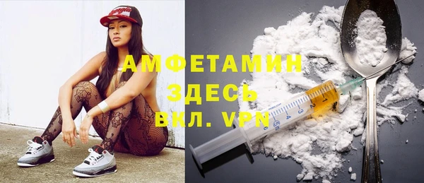 дмт Иннополис