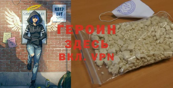 дмт Иннополис