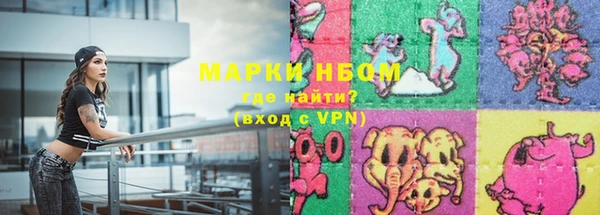 а пвп мука Инта