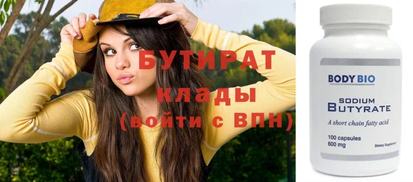 дмт Иннополис