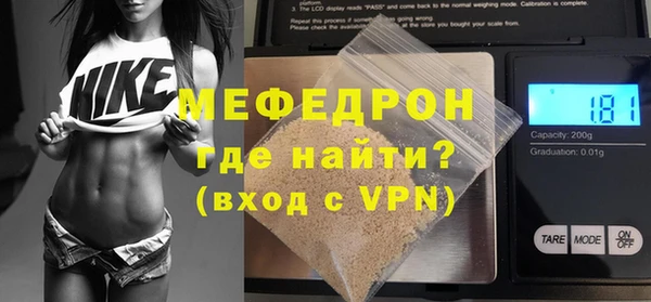 а пвп мука Инта